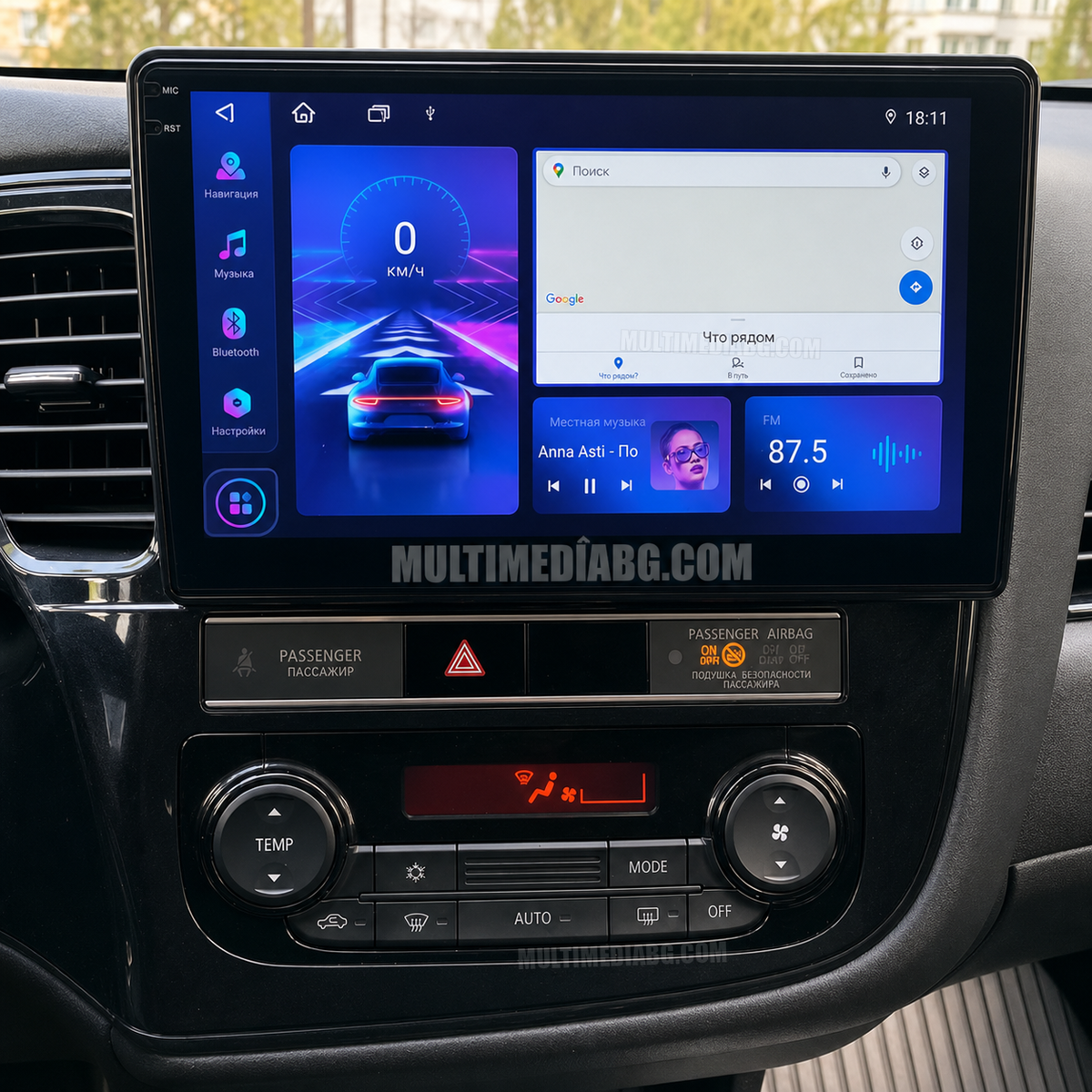 Mitsubishi Outlander 2012-2018 – Android мултимедия с CarPlay, GPS навигация и Bluetooth – Android приложения след монтаж