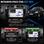 Табло на Mitsubishi Space Star 2012-2023 преди и след монтаж на Android мултимедия с CarPlay и Waze навигация.