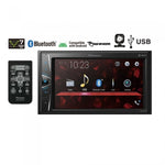 Pioneer DMH-G221BT