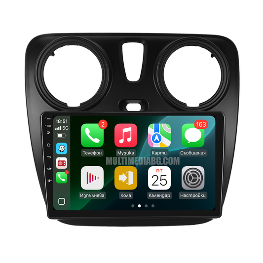 Dacia Dokker 2012 - 2021