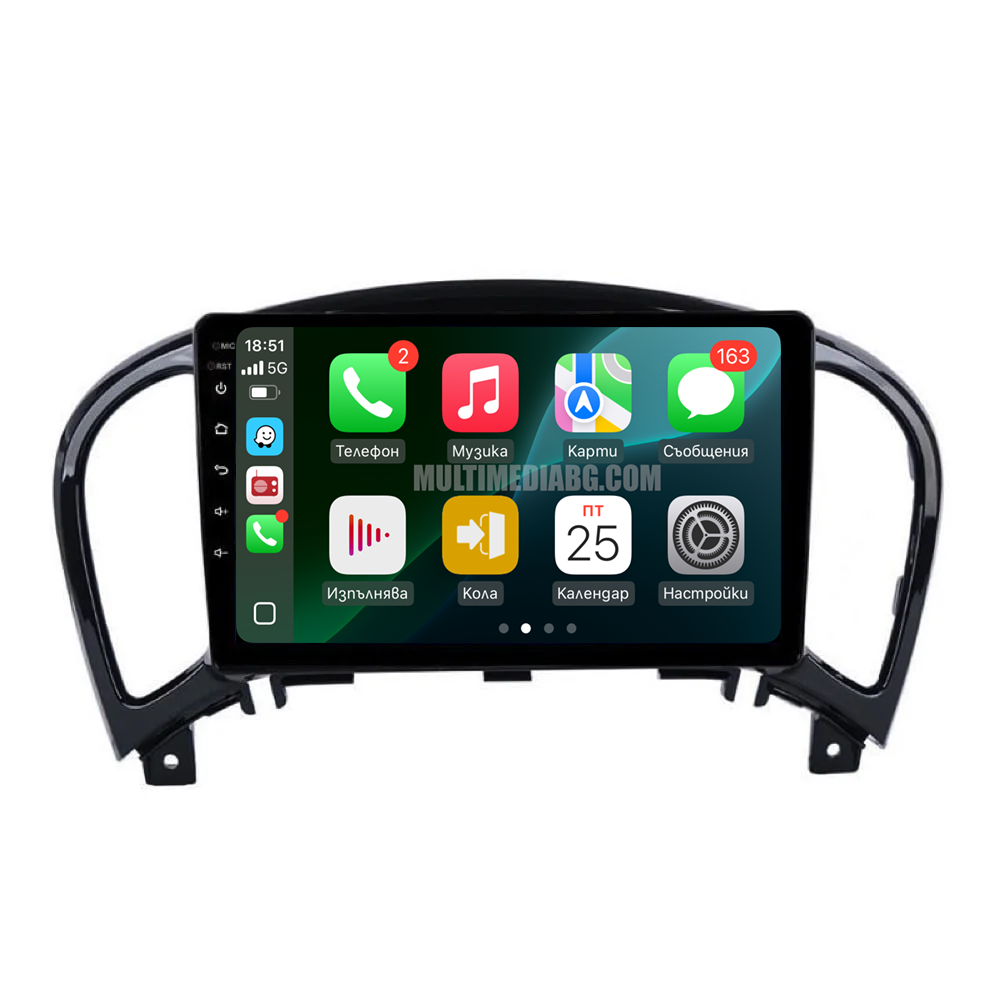 Nissan Juke 2010-2014 – Android мултимедия с CarPlay, GPS навигация и Bluetooth – GPS навигация след монтаж