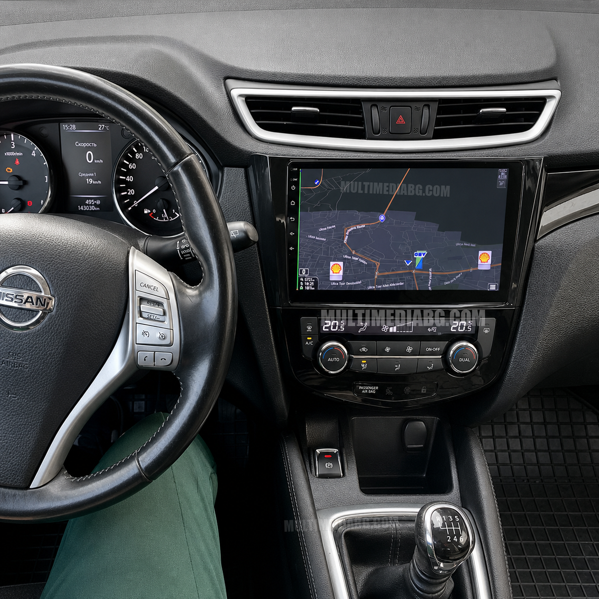 Nissan X-Trail 3 T32 2013-2017 – Android мултимедия с CarPlay, GPS навигация и Bluetooth – GPS навигация след монтаж