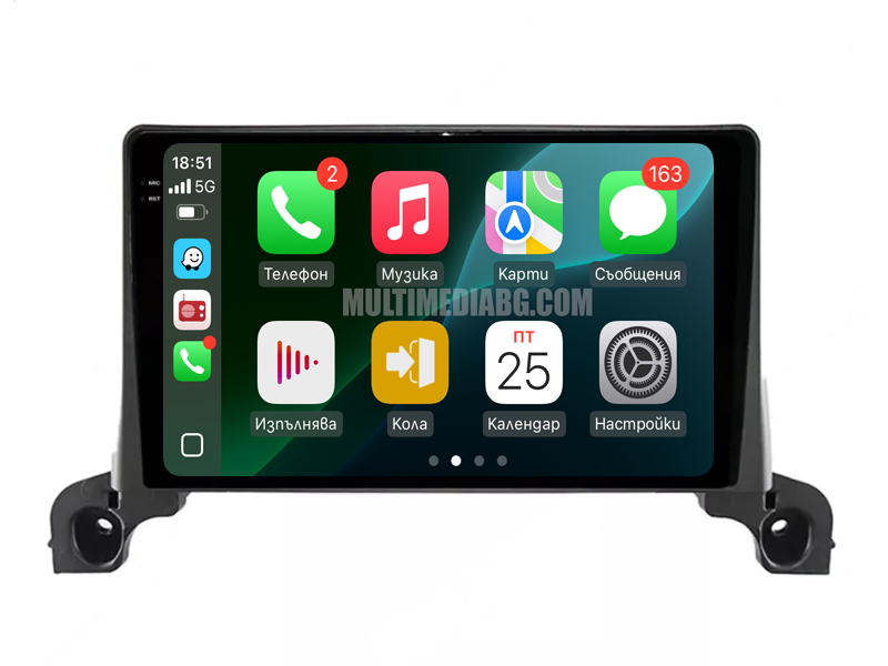 Peugeot 3008 2016-2023