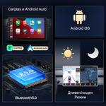 Volkswagen Sharan 2012-2018 - multimediabg.com