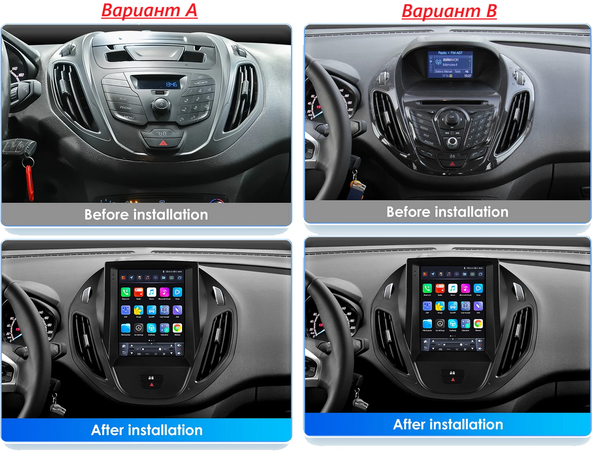 Ford B-Max 2012 - 2023 9.7"