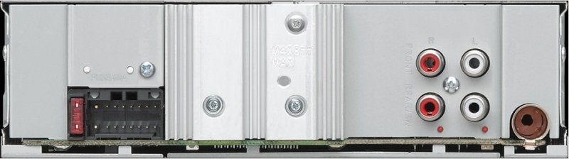 Kenwood KMM-125