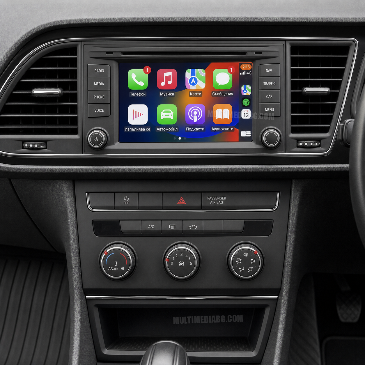Seat Leon MK3 2012-2018 7" – Android мултимедия с CarPlay, GPS навигация и Bluetooth – реална инсталация в автомобила