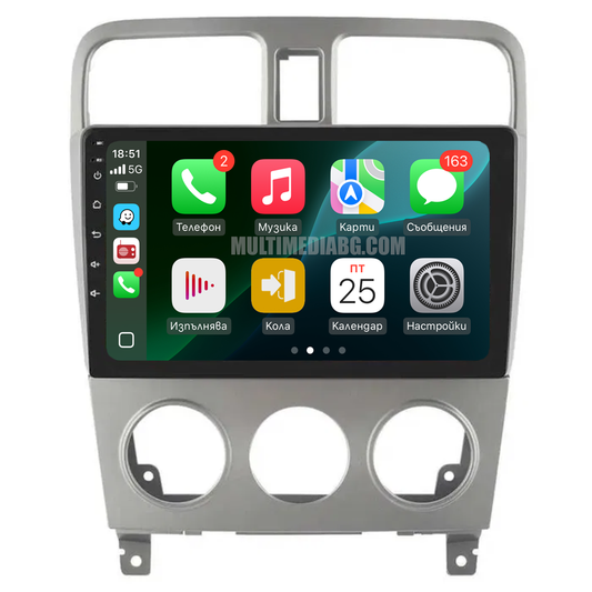 Subaru Forester 2002-2008 – Android мултимедия с CarPlay, GPS навигация и Bluetooth – GPS навигация след монтаж