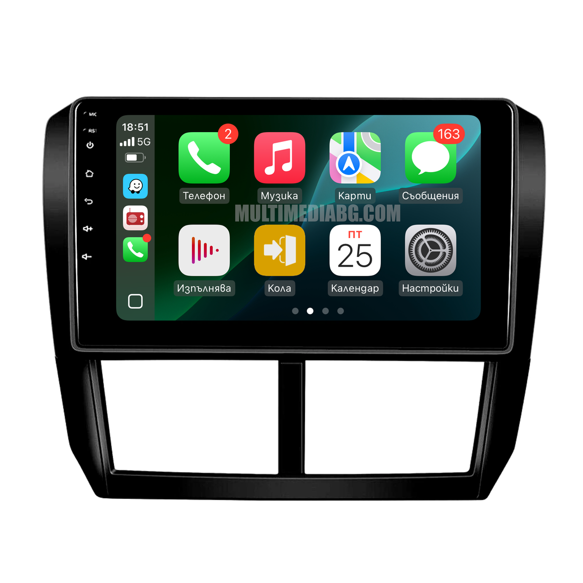 Subaru Impreza 2008 - 2011 – Android мултимедия с CarPlay, GPS навигация и Bluetooth – GPS навигация след монтаж