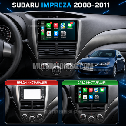 Subaru Impreza 2008 - 2011 – Android мултимедия с CarPlay, GPS навигация и Bluetooth – преди и след инсталация