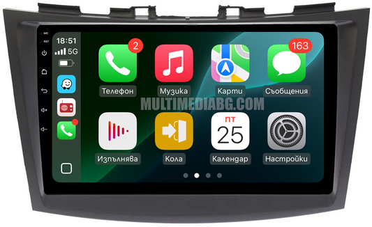 Suzuki Swift 2011-2017 – Android мултимедия с CarPlay, GPS навигация и Bluetooth – GPS навигация след монтаж