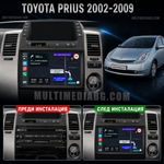 Табло на Toyota Prius 2002-2009 преди и след монтаж на Android мултимедия с CarPlay и Waze навигация.