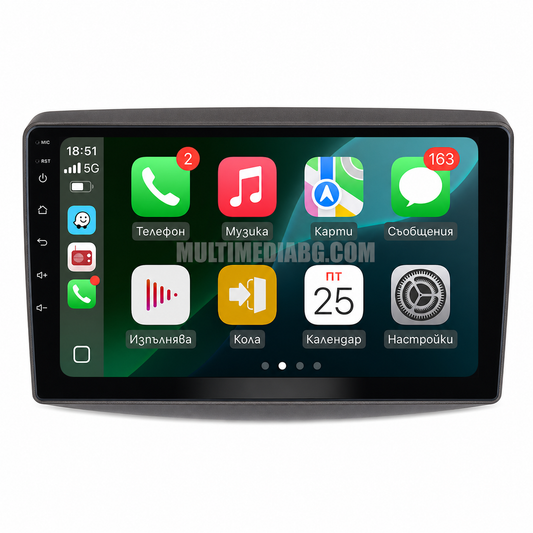 Android мултимедия с рамка за Toyota Yaris XP10 1999-2005, 10-инчов QLED дисплей, CarPlay и GPS навигация