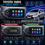 Toyota Yaris 2012-2017