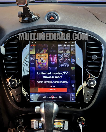 Nissan Juke 2011 - 2018 9.7"