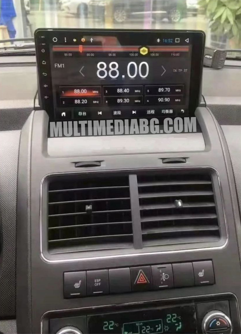 Dodge Journey 2009 - 2012