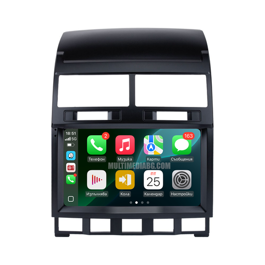 Volkswagen Touareg 2002-2010 – Android мултимедия с CarPlay, GPS навигация и Bluetooth – GPS навигация след монтаж