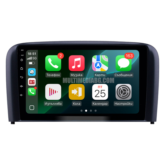Volvo S80 1998-2006 – Android мултимедия с CarPlay, GPS навигация и Bluetooth – GPS навигация след монтаж